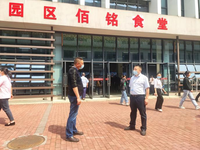 开投集团“五个管住”落实疫情防控责任