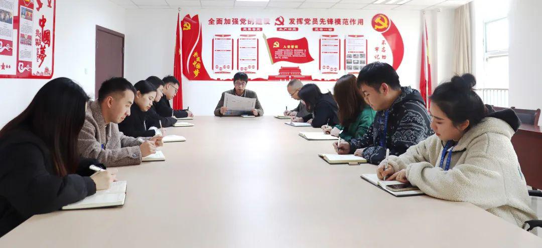 开投集团深入学习贯彻习近平总书记在十九届中央纪委六次全会上的重要讲话精神