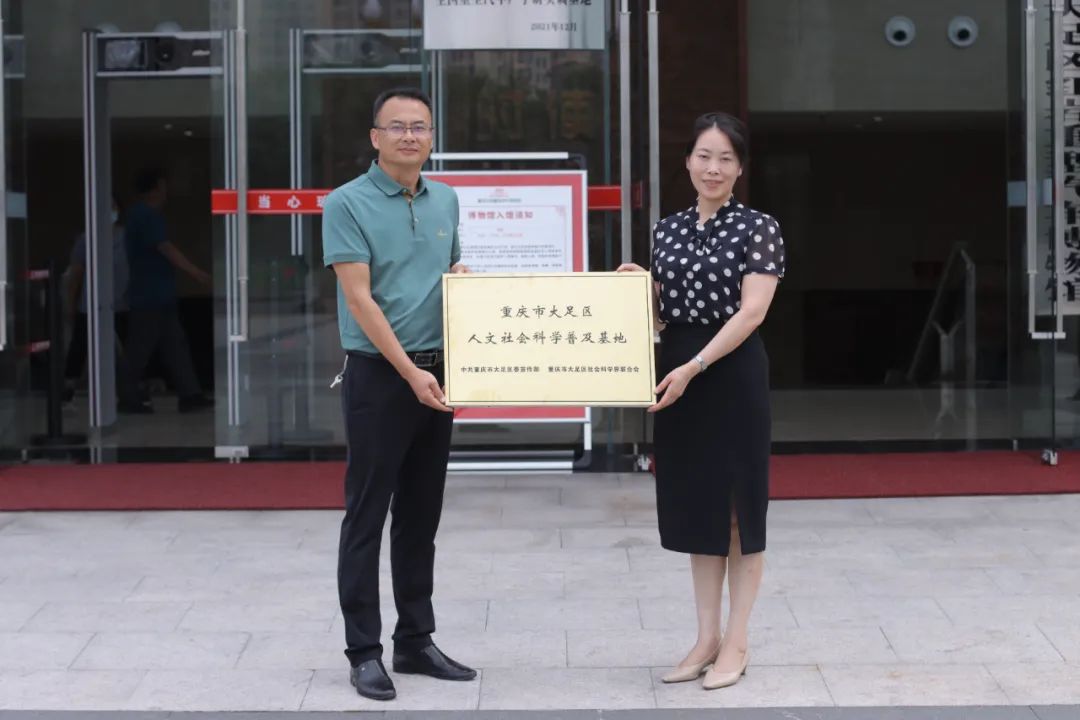 微信图片_20220608192210.jpg