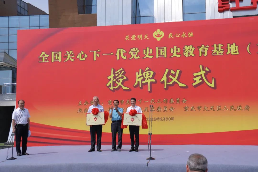 微信图片_20220701171725.jpg