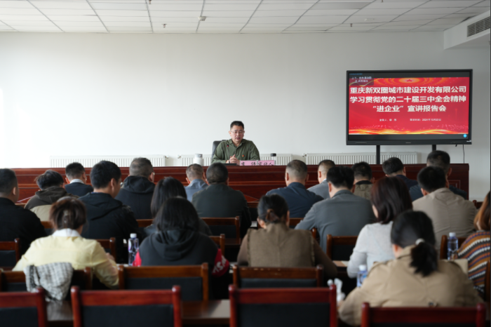 微信图片_20241121162612.png
